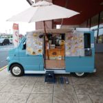 2019年9月出店スケジュール