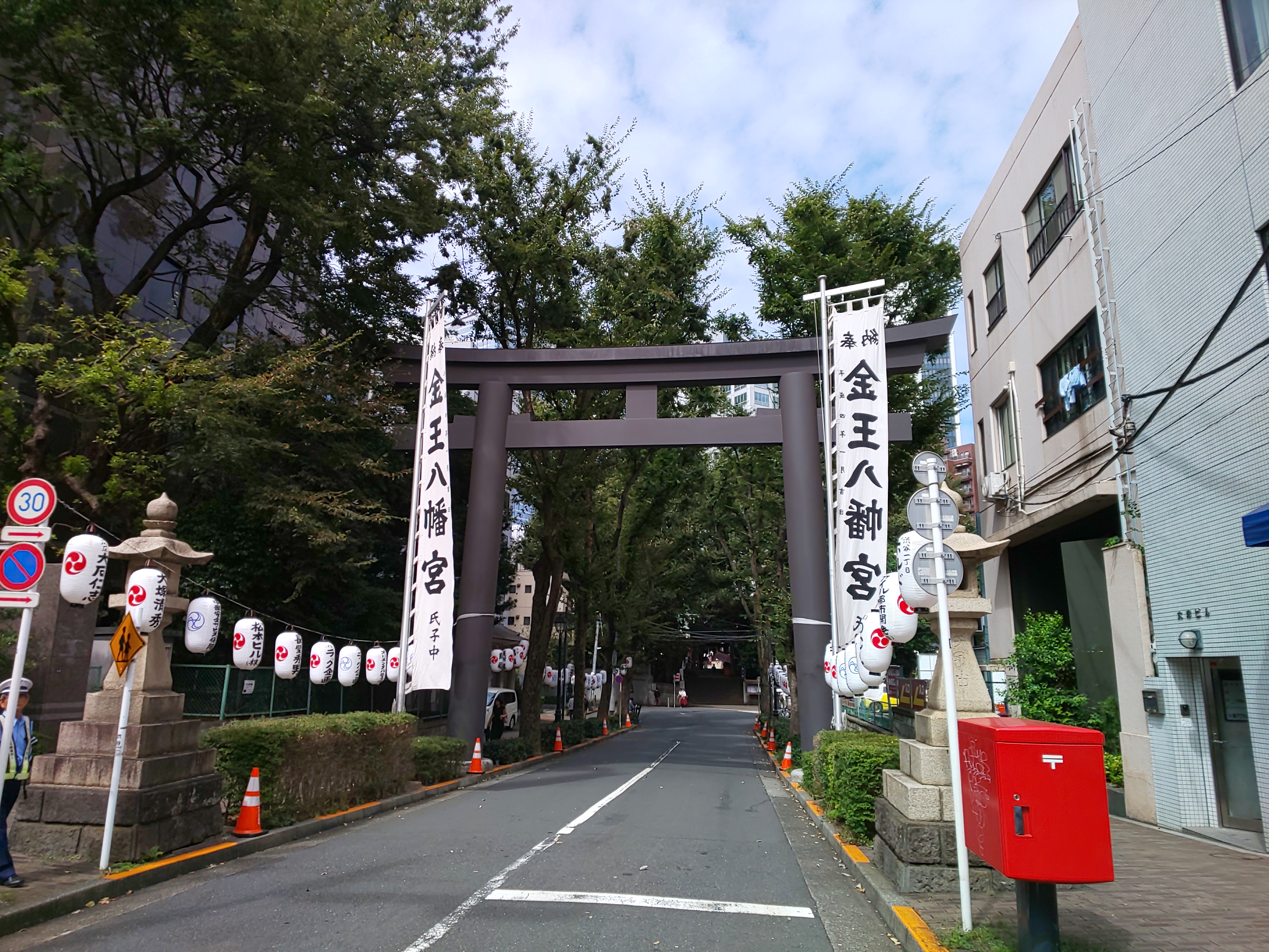 金王八幡宮大祭での出店、無事に終了しました！