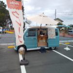 「伊奈マルシェ」に出店させていただきました！