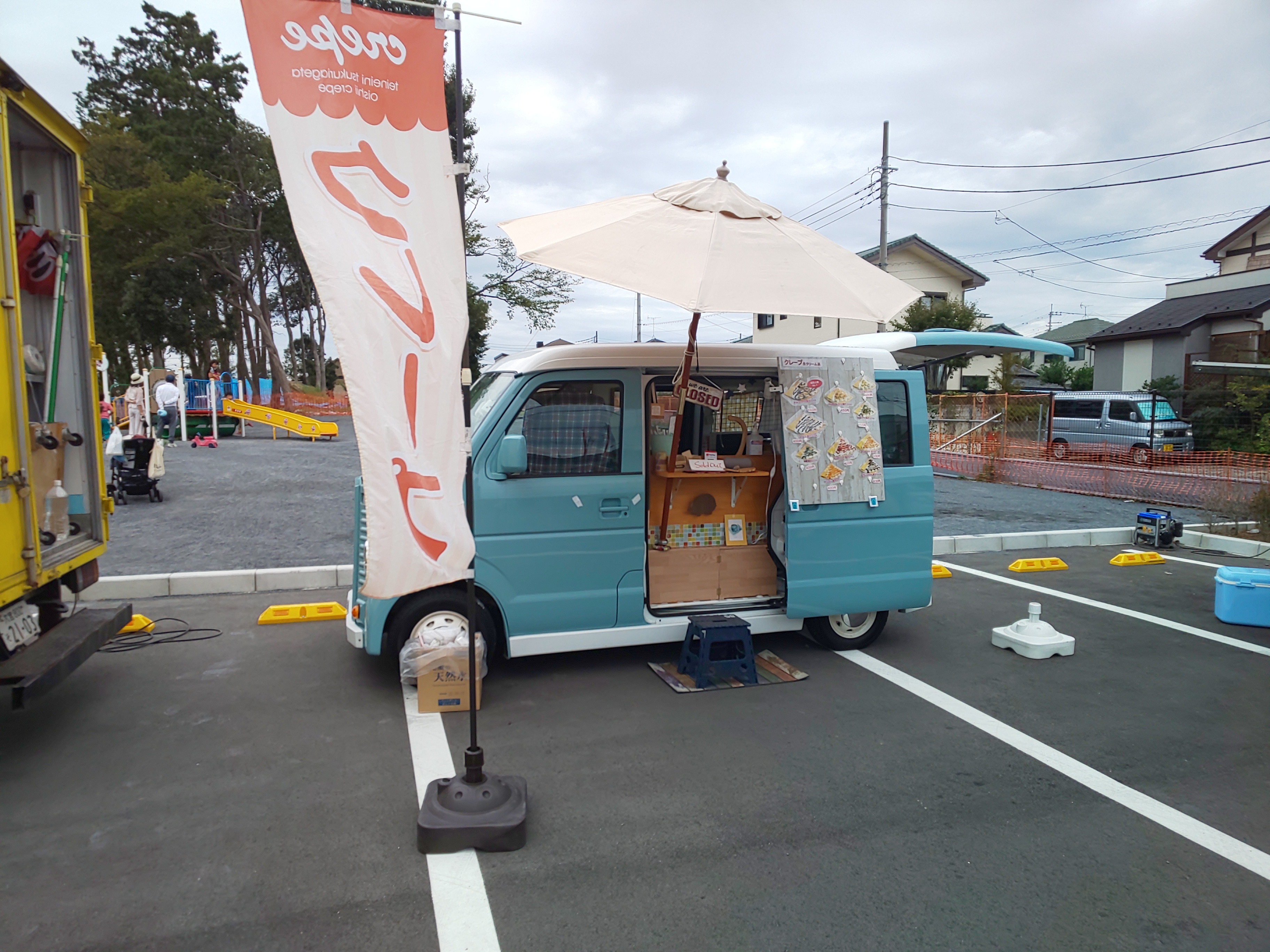 「伊奈マルシェ」に出店させていただきました！