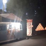 【2019年】白岡八幡神社 秋の大祭