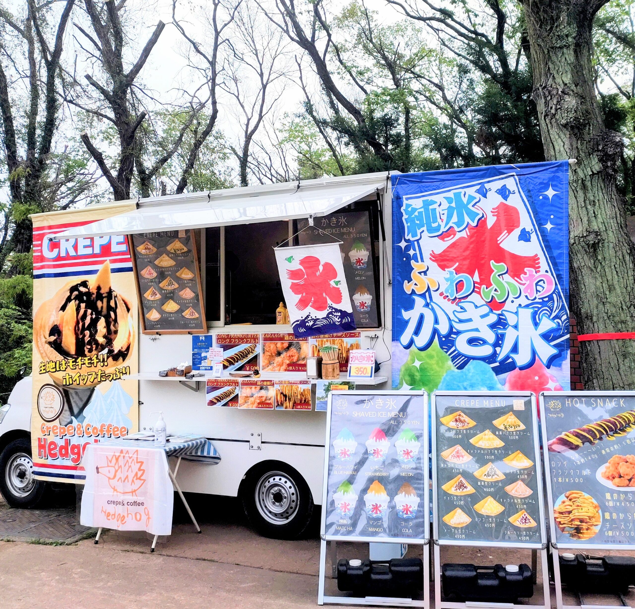 キッチンカーを呼びたい！出店の費用など | クレープの移動販売