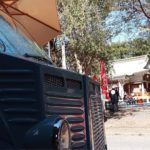 2020年1月出店スケジュール