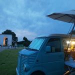 2021年8月出店スケジュール