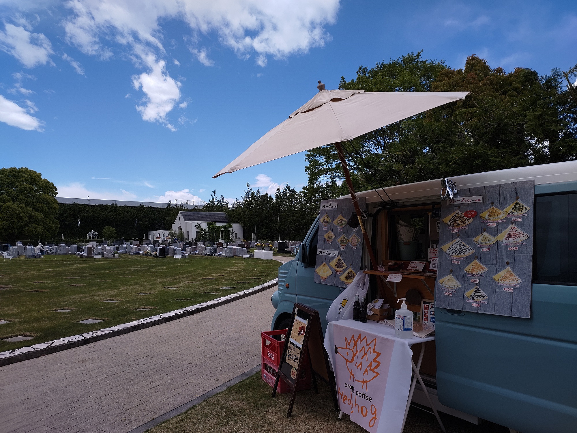 2021年6月出店スケジュール