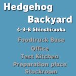 バックヤード前で出店してみたら最高だった件。