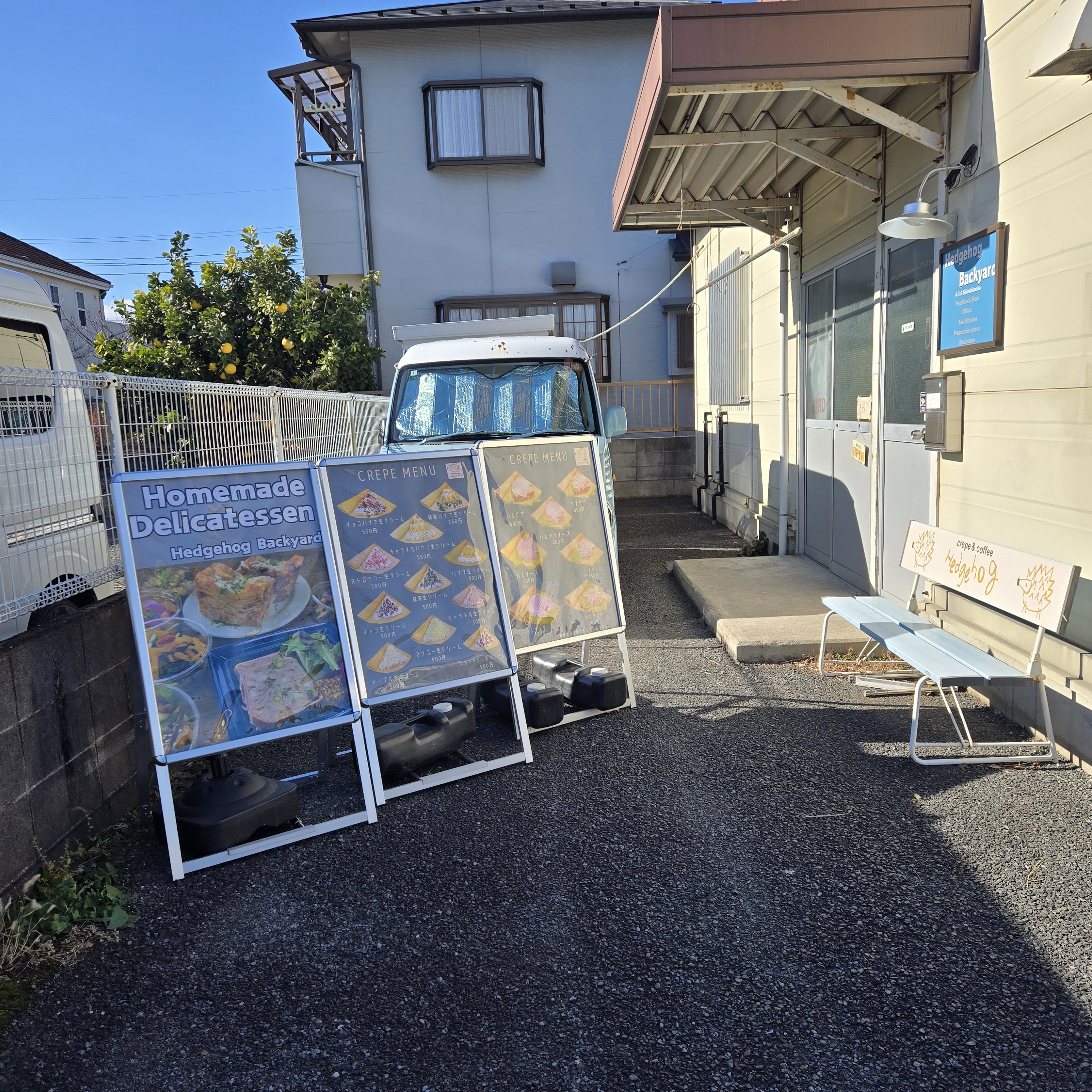 2026年6月出店・店舗営業スケジュール