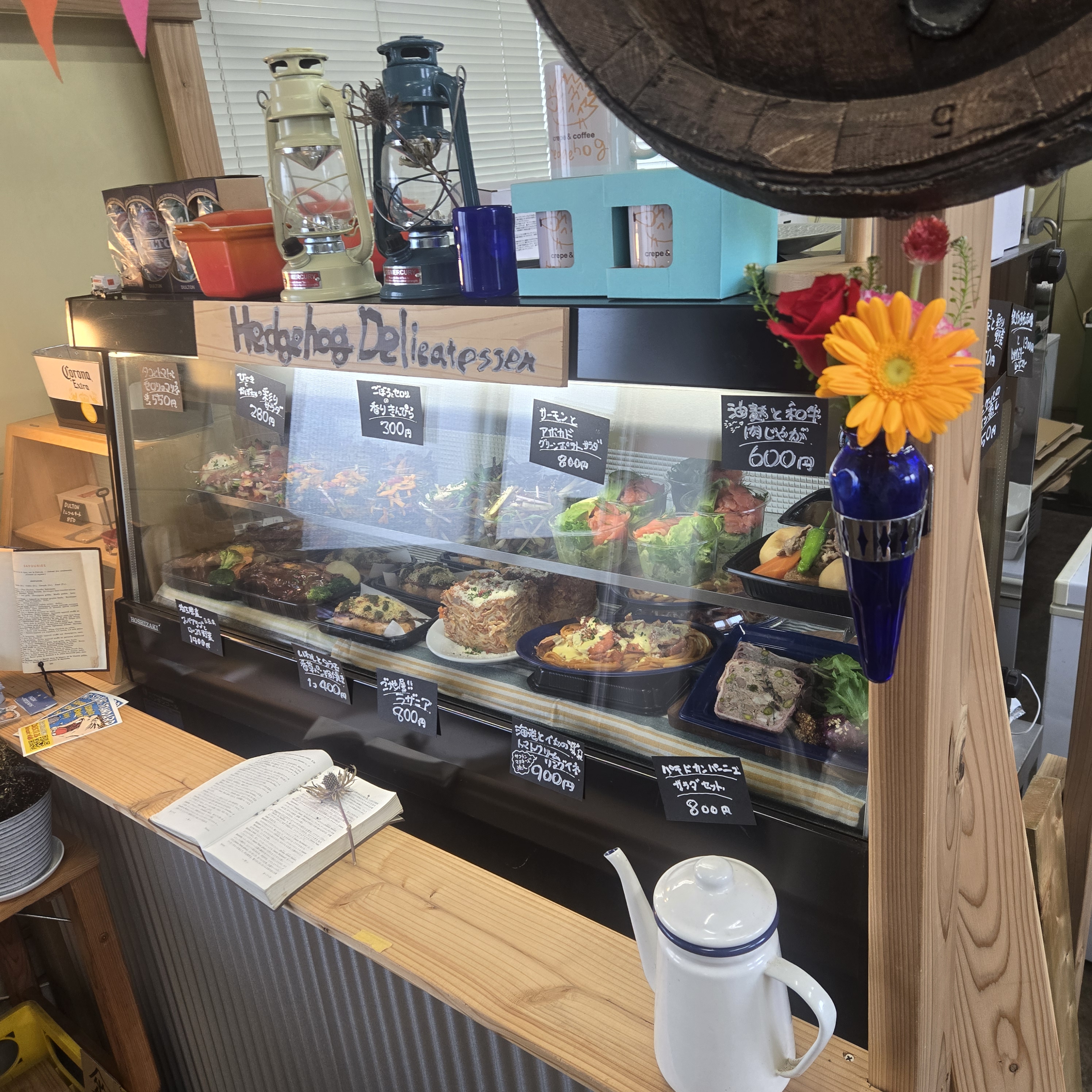 小さな売り場の育て方 自分の距離感で働くということ