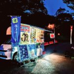 2026年9月出店・店舗営業スケジュール